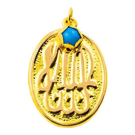 Bilezikci Boncuklu Allah Yazılı 14 Ayar Altın Maşallah Fiyatı