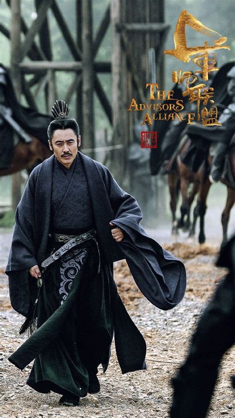 Jun shi lian meng;da jun shi sima yi zhi jun shi lian meng; Chinese historical drama The Advisors Alliance 军师联盟 Junshi ...