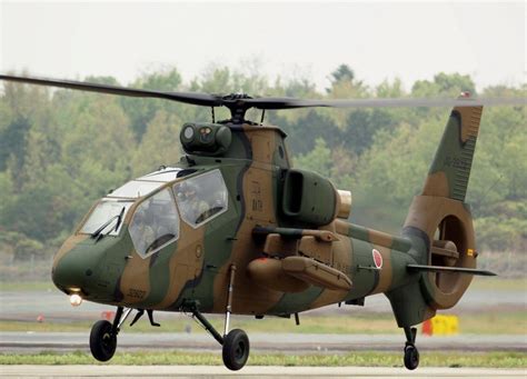 Japanese Oh 1 Ninja Light Attack Reconnaissance Helicopter Global