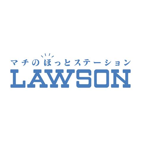 Lawson Logo Png Transparent And Svg Vector Freebie Supply