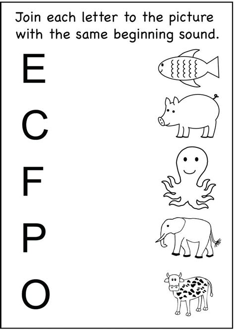 Abc Worksheet For Kids Alphabet Worksheets Best Coloring Pages For Kids