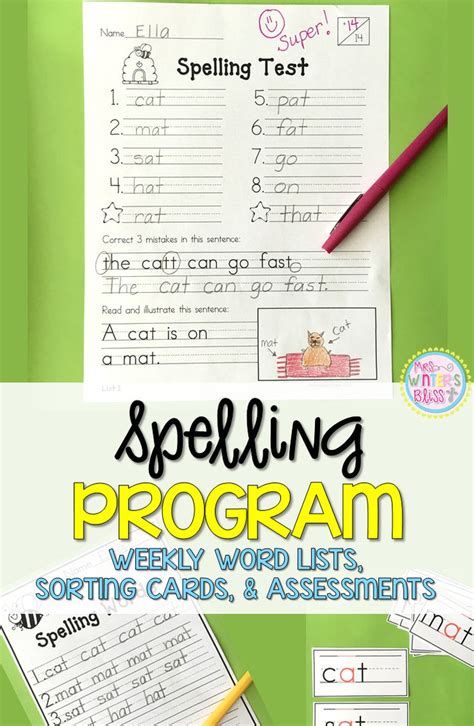 1st Grade Word Study Printables And Assessments Bundle Yearlong