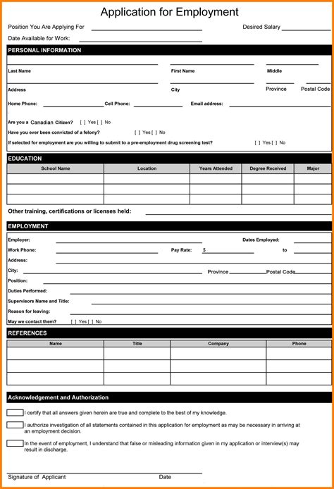 The contact details are what will be used to contact the guarantor in the future if the principal fails to meet agreement terms. Biodata sample form applicants forms templates word basic ...