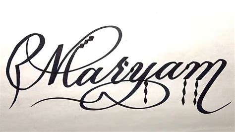 Maryam Name Signature Calligraphy Status How To Draw Cursive