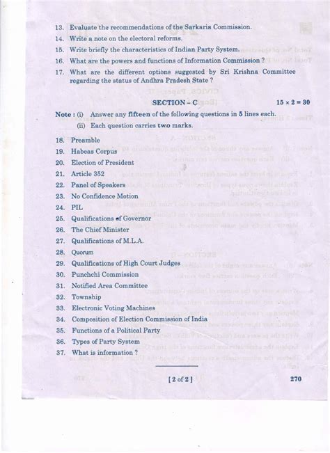Ap Inter 2nd Year Civics Question Paper Download Pdf