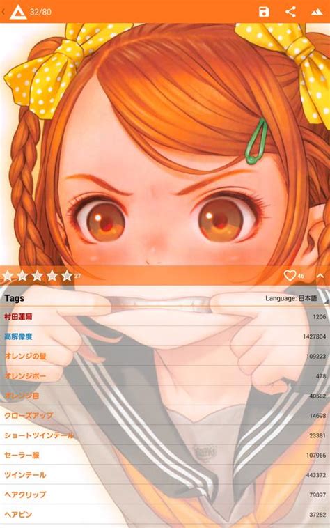 Sankaku Complex Apk Download Free Entertainment App For Android Apkpure Com