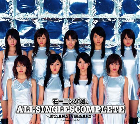 Morning Musume All Singles Complete ~10th Anniversary~ Generasia