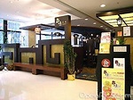 品味人生中國廚房 – 香港旺角雅蘭中心的粵菜 (廣東)中菜館 | OpenRice 香港開飯喇