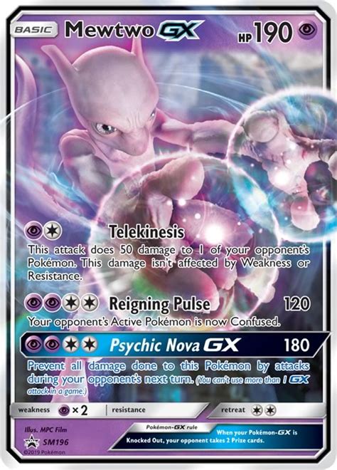 Which feature the charizard gx sm195 promo card with the graphic. Nieuwe "POKÉMON Detective Pikachu" Trading Cards onthuld ...