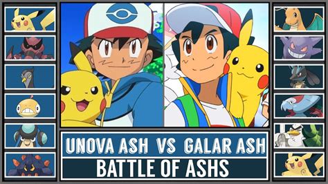 Unova Ash Vs Galar Ash Pokémon Battle Youtube