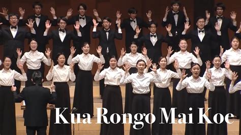 Kua Rongo Mai Koe Chor Glanze Youtube