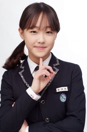 Filekim Go Eun Actress P1 Asianwiki