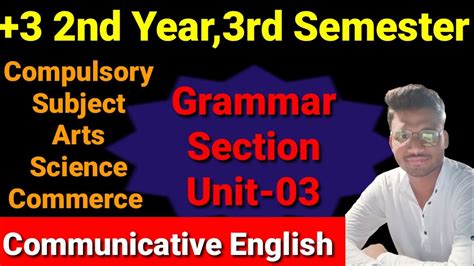 Communicative English Sec 1unit 3grammatical Sectionimp Short