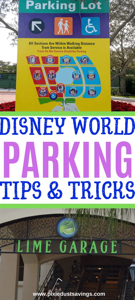 Must Know Walt Disney World Parking Tips