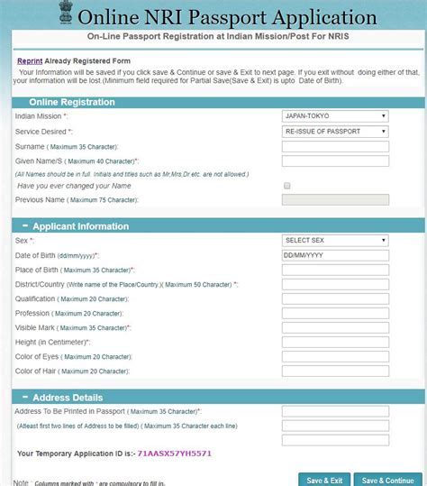 Passport Renewal Form For India Vfs Global Printable Form 2024