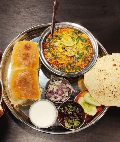 Zykaa Misal Home Delivery Order Online Eon It Park Road Kharadi Pune