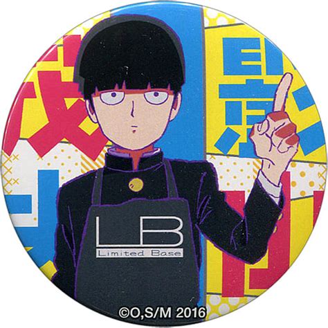 Badge Pins Victor Character Shigeo Kageyama Full Color Mob Psycho Shop In Ikebukuro P