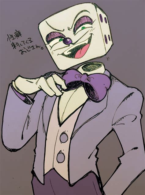 King Dice Cuphead Image Zerochan Anime Image Board Anime Images Deal With The