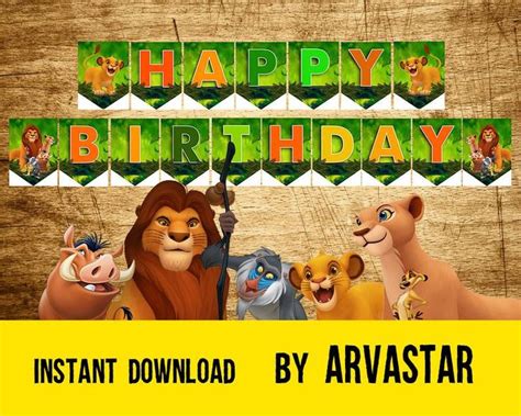 Lion King Birthday Banner Lion King Happy Birthday Banner Etsy Lion