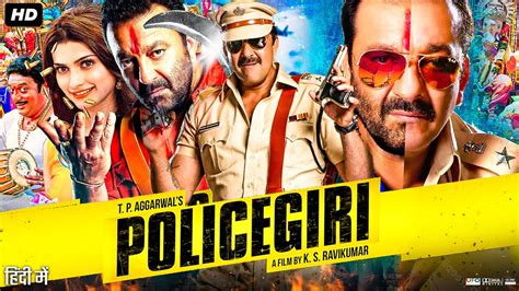 Policegiri Full Movie Review Sanjay Dutt Prachi Desai Prakash Raj