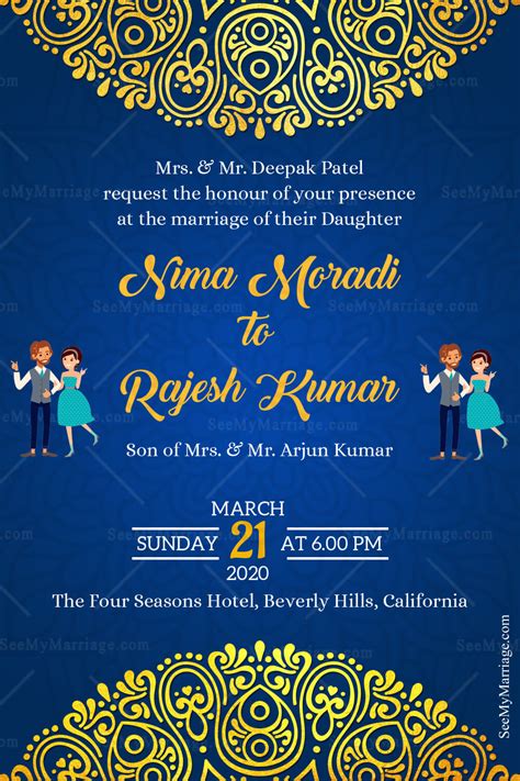 Elegant Gold And Blue Theme Wedding Invitation Card Pattern Designs