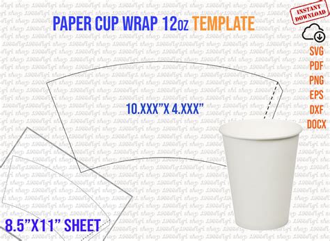 Paper Cup Template 12oz 12 Ounce Full Wrap Styrofoam Coffee Etsy