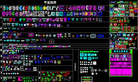 Decorative Cad Block Library Dwg Block For Autocad Designs Cad