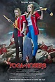 YOGA HOSERS, seconde bande annonce [Actus Ciné] - Freakin Geek