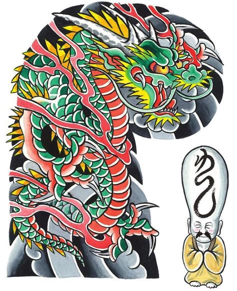 Garyou Tensei 108 Japanese Tattoo Sleeve Designs By Yushi Horikichi