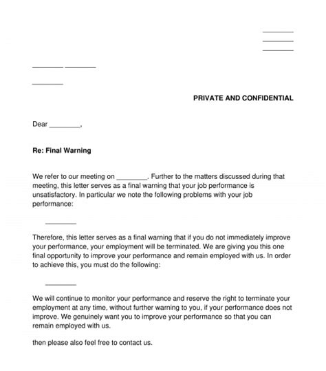 Employee Final Warning Letter Sample Template Final Warning Letter