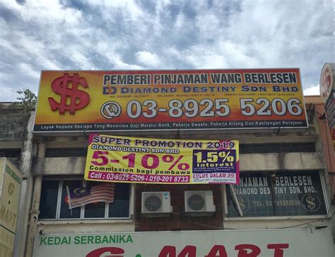 Dapat pinjaman dalam 30 min. DIAMOND DESTINY SDN BHD | iPinjam.com - Direktori Carian ...