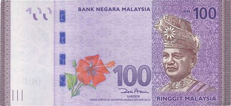 Convert 1 myr to rub. 100 Ringgit MALAYSIA 2012 P.55 b97_4887 Banknotes
