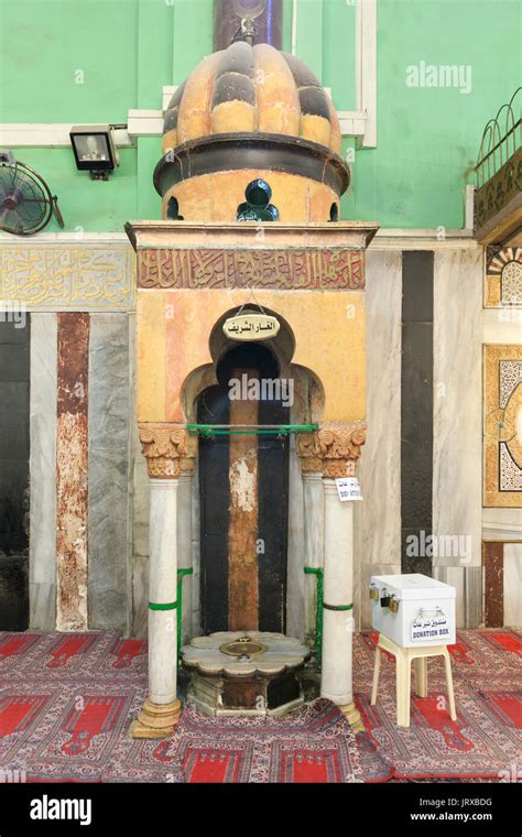 Burial Site Of Abraham Ibrahim Mosque Cave Of Machpela Also Called