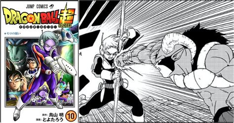 It is also available on netflix, but it is only for the japanese audience. Dragon Ball Super: 10 Things About The Series Manga Readers Know That Anime-Only Fans Don't