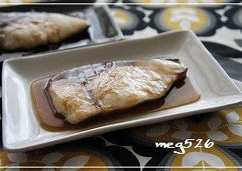 Thick And Fluffy Teriyaki With Amberjack Recipe By Cookpadjapan Cookpad