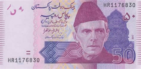 Pakistan New Date 2017 50 Rupee Note B234m Confirmed Banknotenews