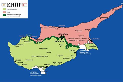 Kyrenia Cypern Karta Cyprus Map Zypern Karte Political Royalty