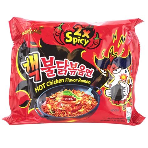 Buy Samyang Spicy Hot Chicken Ramen Noodles 2 X Spicy 493 Oz Pack Of 2 Online At Lowest