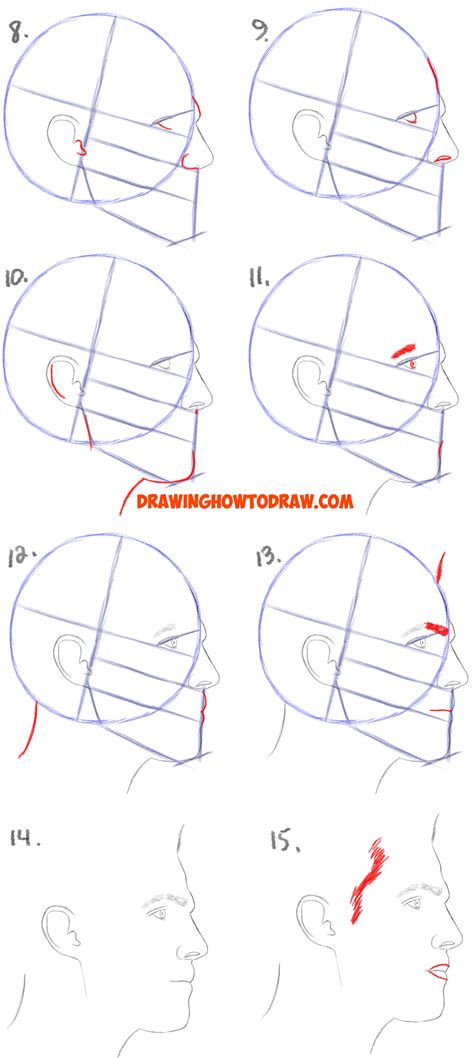 How To Draw A Face From The Side Profile View Male Man Easy Step By Step Drawing Tutorial