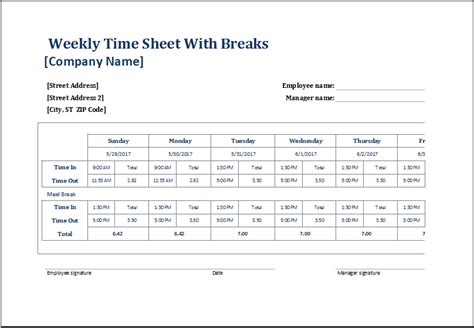Employee Lunch Schedule Template Printable Schedule Template