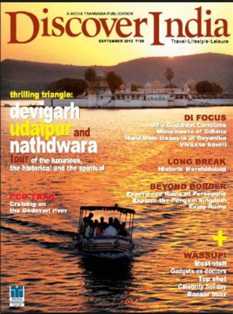 10 Of The Best Travel Magazines In India And Why We Love Them A