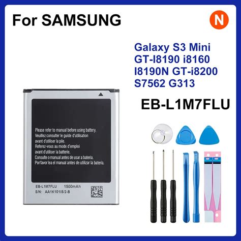 Samsung Orginal Eb L1m7flu Eb F1m7flu 1500mah Battery For Samsung