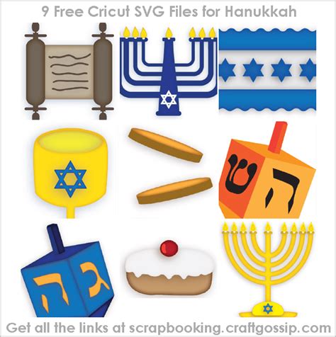 Freebie | 9 SVG Cut Files for Hanukkah – Scrap Booking