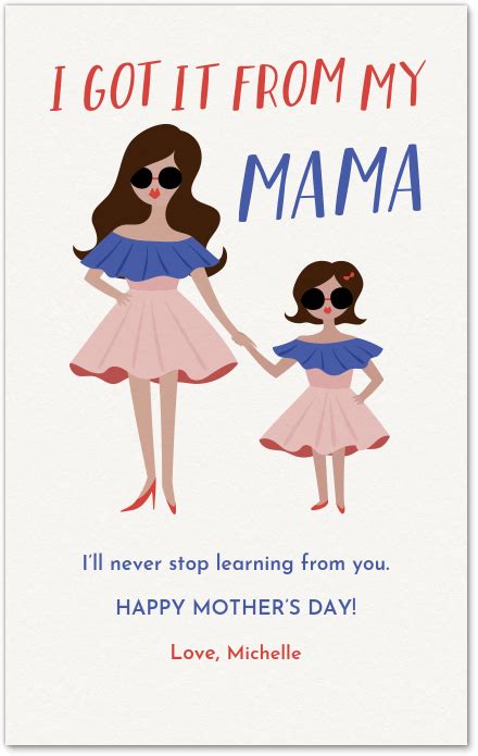 Twinning Mothers Day Card Tell The Womxn In Your Life Happy Mothers Day With This Digital