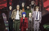 New Website Created to Promote Ghost in the Shell OP – Capsule Computers