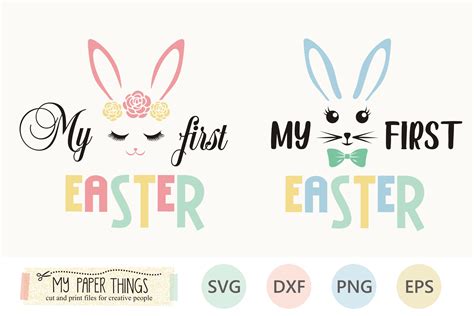 Terms files can be used to create… My 1st Easter svg, Baby First Easter svg (521064) | SVGs ...