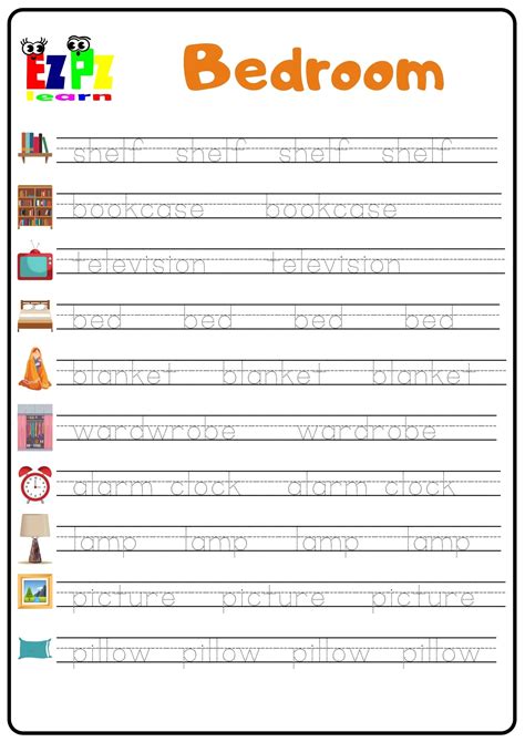 Bedroom Word Tracing Worksheet