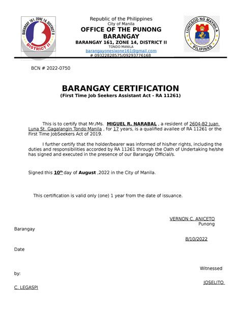 Certificate Of Appearance Template Unique Barangay Certification Sample