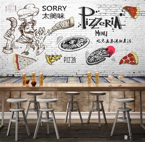 White Brick Wall Black And White Drawing Pizza Pizzeria Restaurant Art