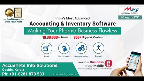 Billing Software Demo Marg Erp Call 8281870533 Youtube